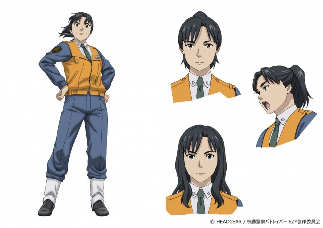Towa Kuga